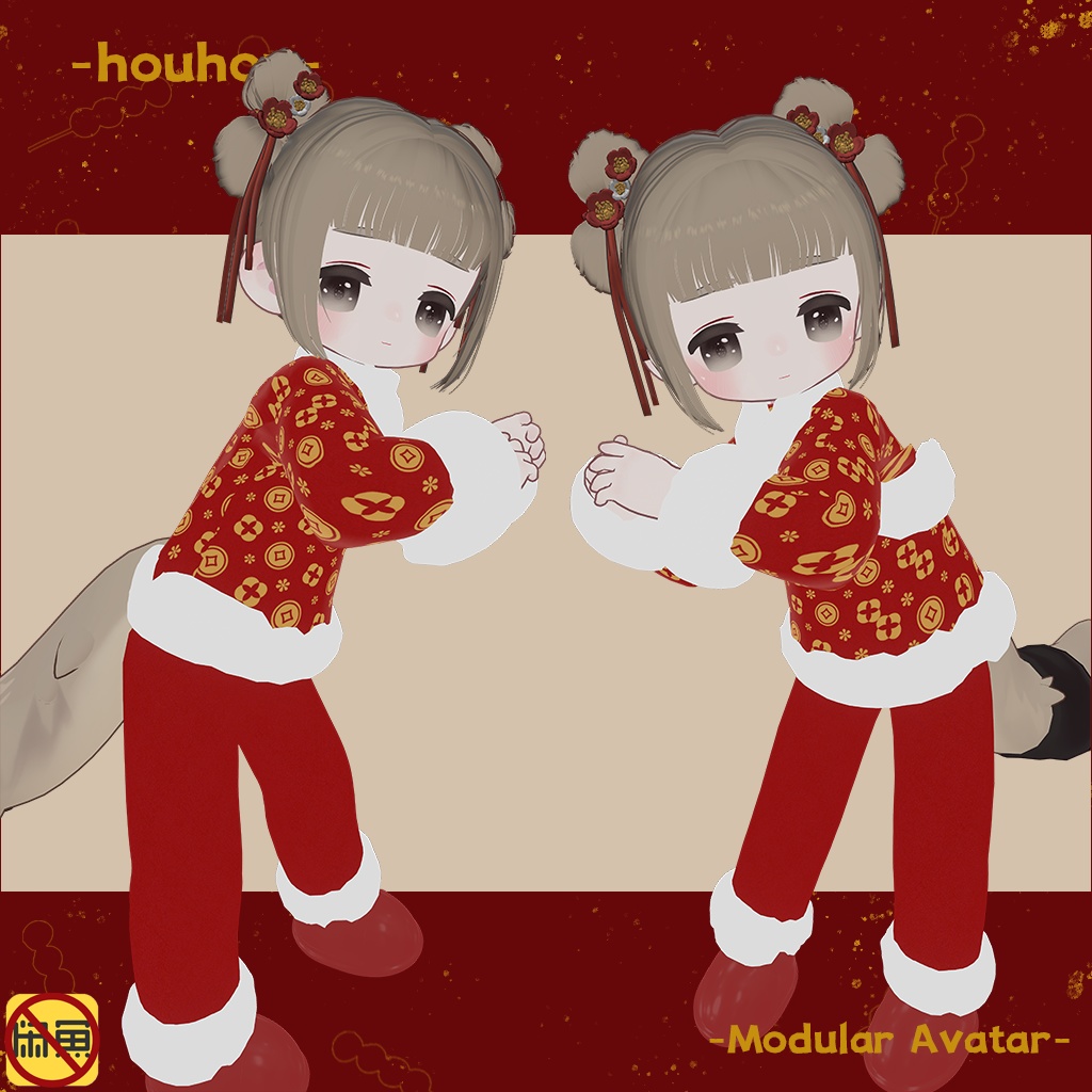 【キプフェル】Chinese Style New Year Coat for Kipfel 中華風 お正月コート