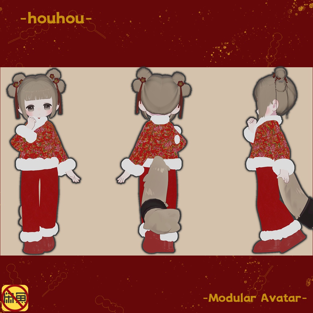 【キプフェル】Chinese Style New Year Coat for Kipfel 中華風 お正月コート