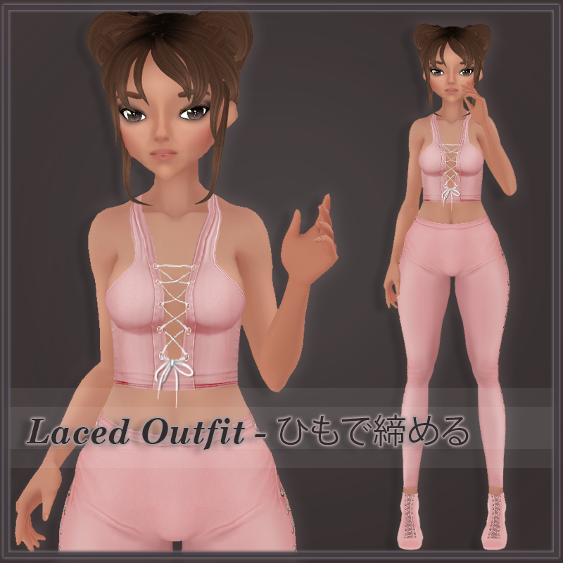 Laced Outfit ~ ひもで締める (VROID)