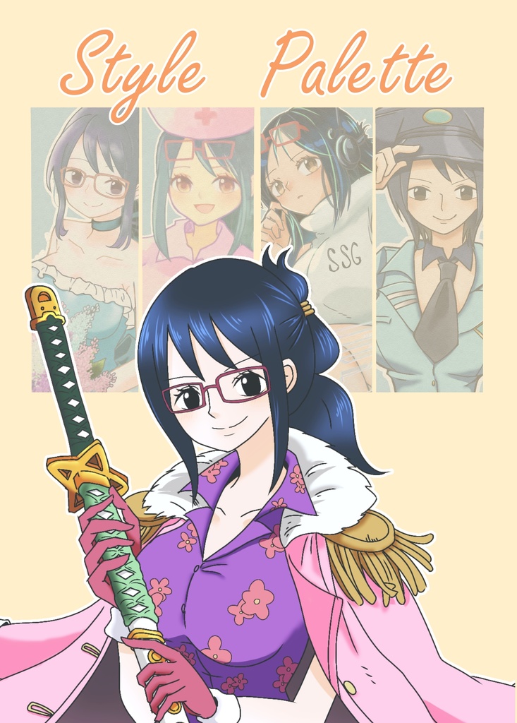 Style Palette