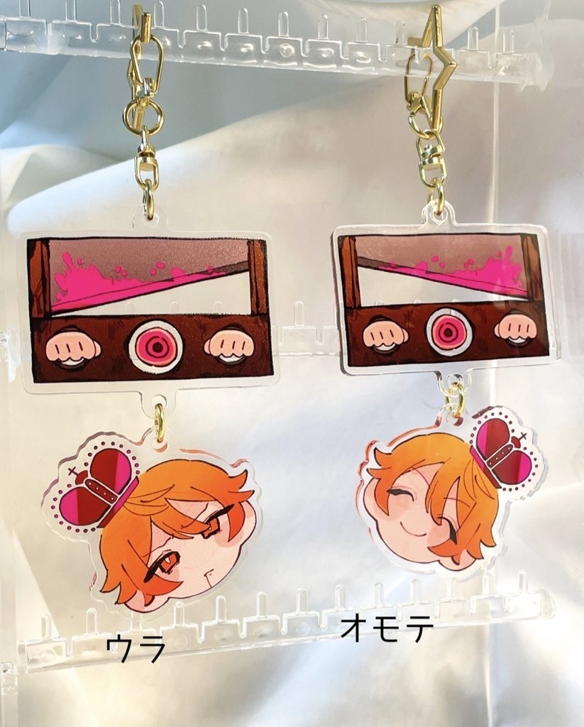 ゆらゆら生首キーホルダー