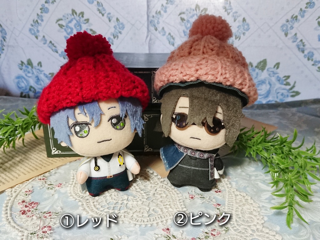 きらどるぬい ぽんぽん帽子