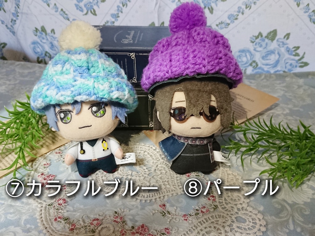 きらどる ぽんぽん帽子