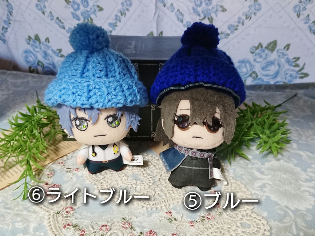 きらどる ぽんぽん帽子