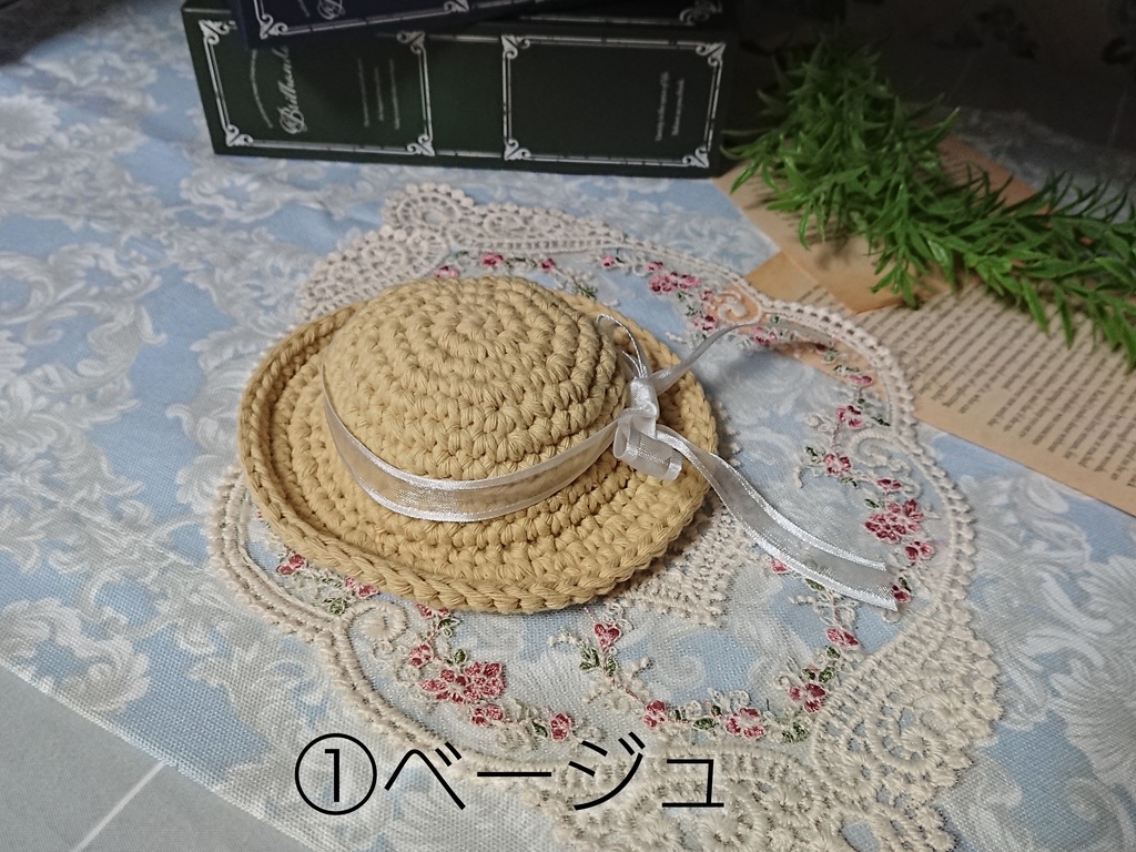 きらどる 麦わら帽子