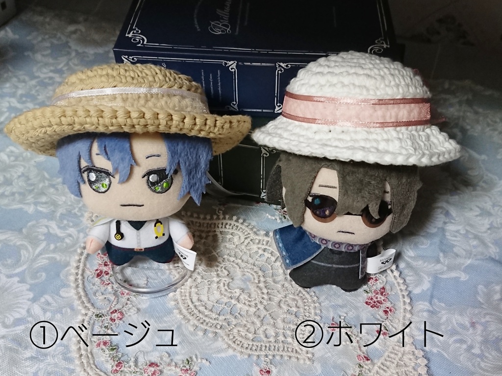 きらどる 麦わら帽子