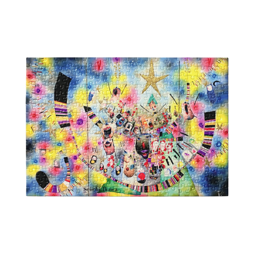 最適化Xmasツリー2019 パズル