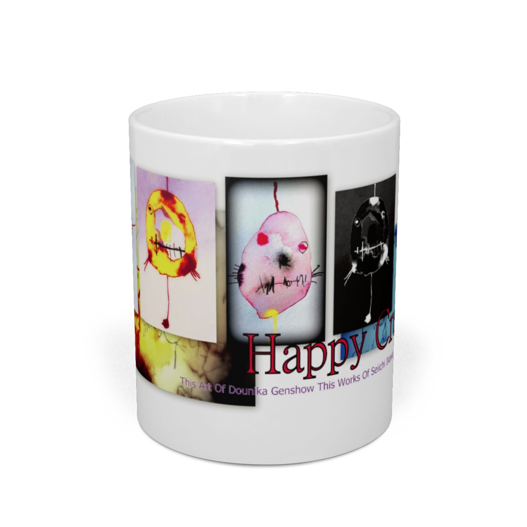 ハッピークレイチャーズ「うきうきマグ1」