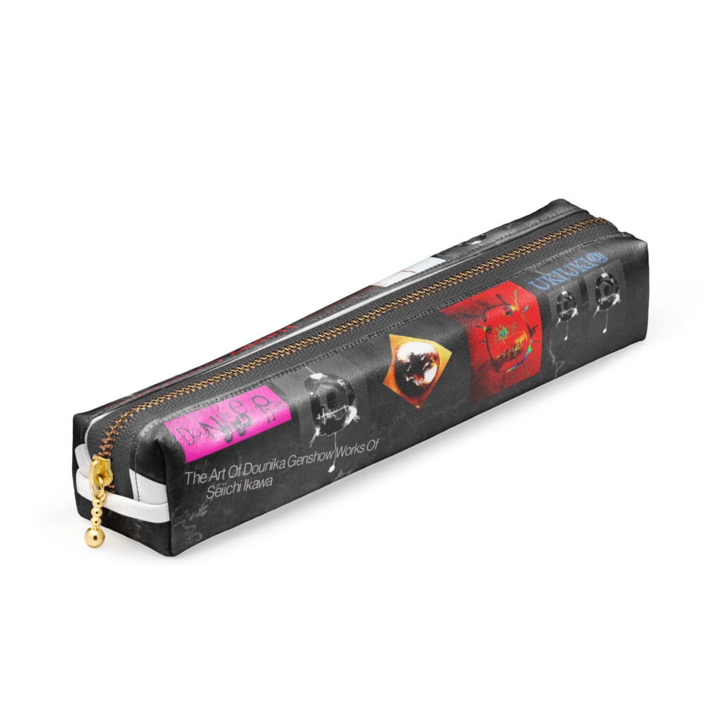 ハッピークレイチャーズ「うきうきペンケース」Black