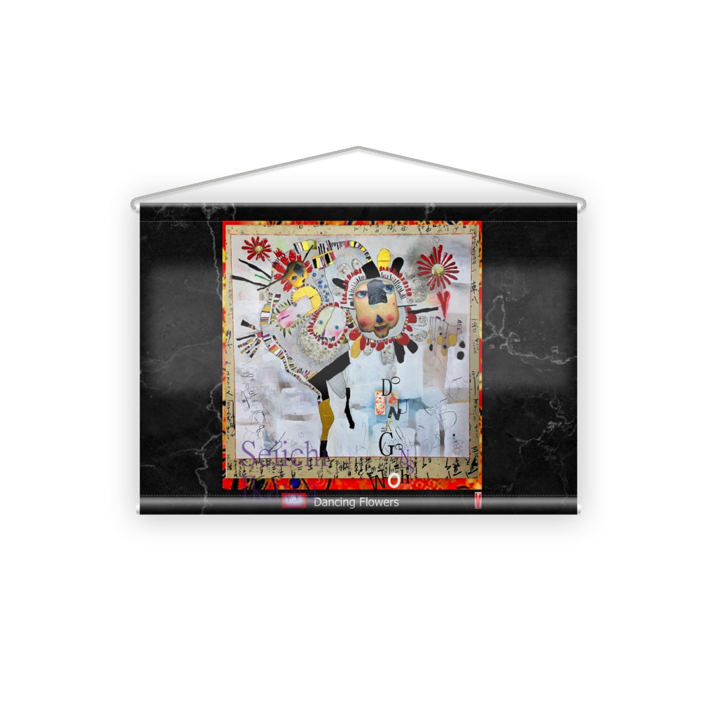 『Dancing Flowers』タペストリーバージョン