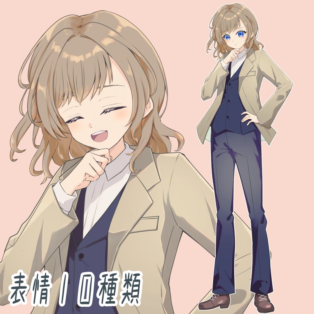 ジャケットを着たスーツの女性