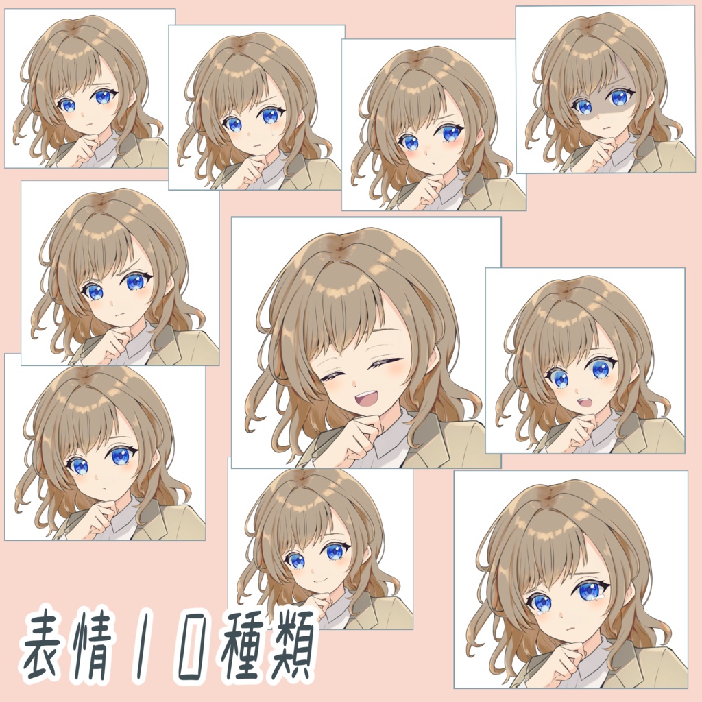 ジャケットを着たスーツの女性