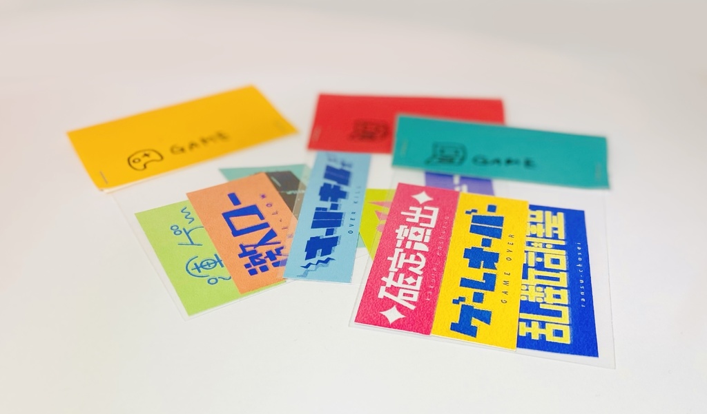 ゲーマータイポステッカー