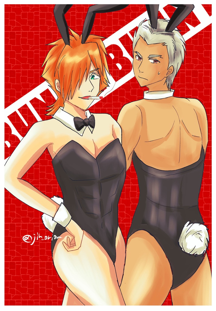 FGO Illustration エミヤ&ロビンフッド