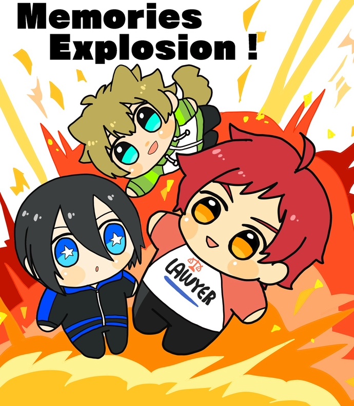 Memory Explosion