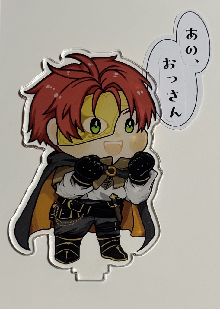 BIGなコニーﾁｬﾝアクスタ
