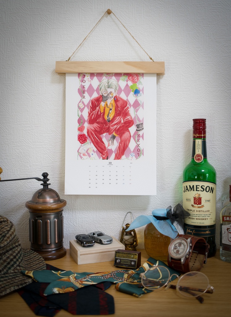 植物人間カレンダー2023 壁掛け(ウォールバー付き)