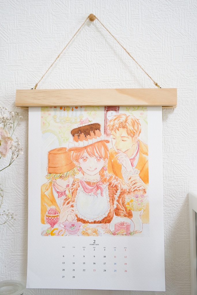 植物人間カレンダー2023 壁掛け(ウォールバー付き)