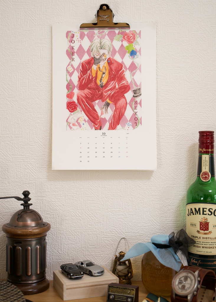 植物人間カレンダー2023 壁掛け(クリップ付き)