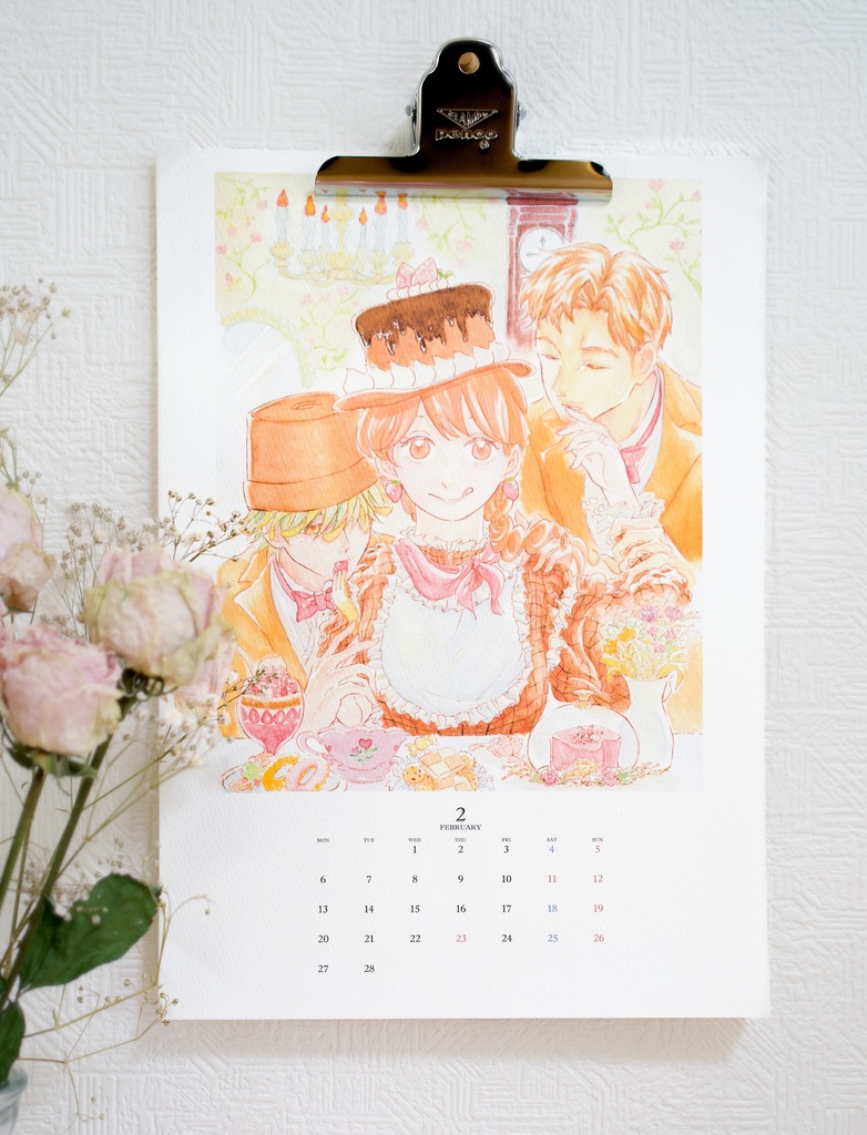 植物人間カレンダー2023 壁掛け(クリップ付き)