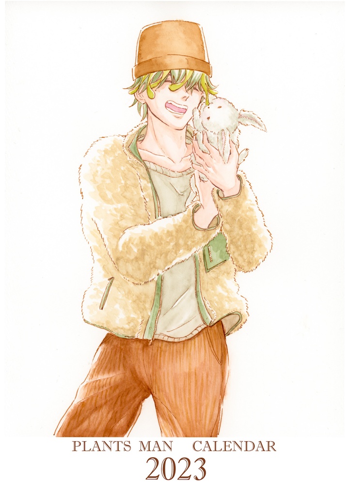 植物人間カレンダー2023 壁掛け(クリップ付き)