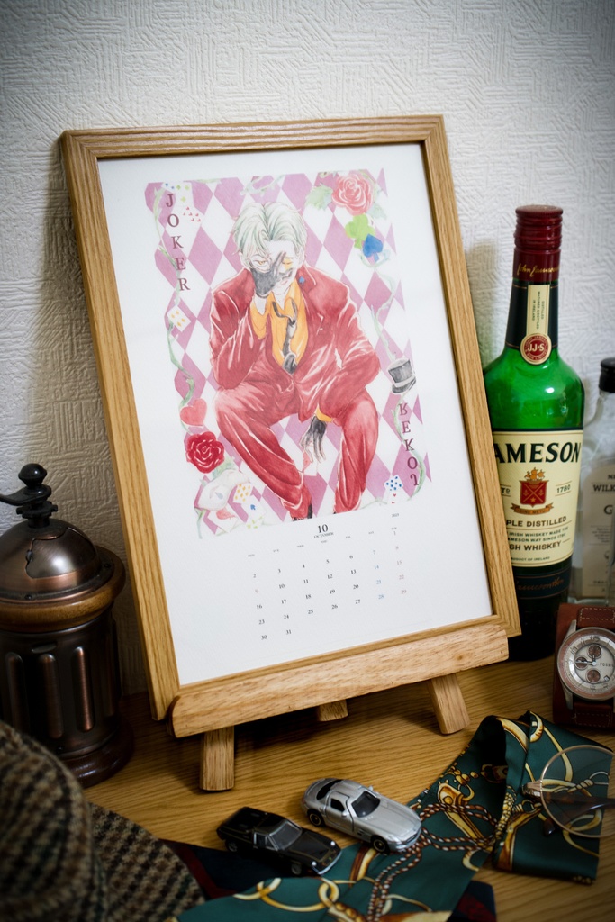 植物人間カレンダー2023 壁掛け(額縁+イーゼル付き)