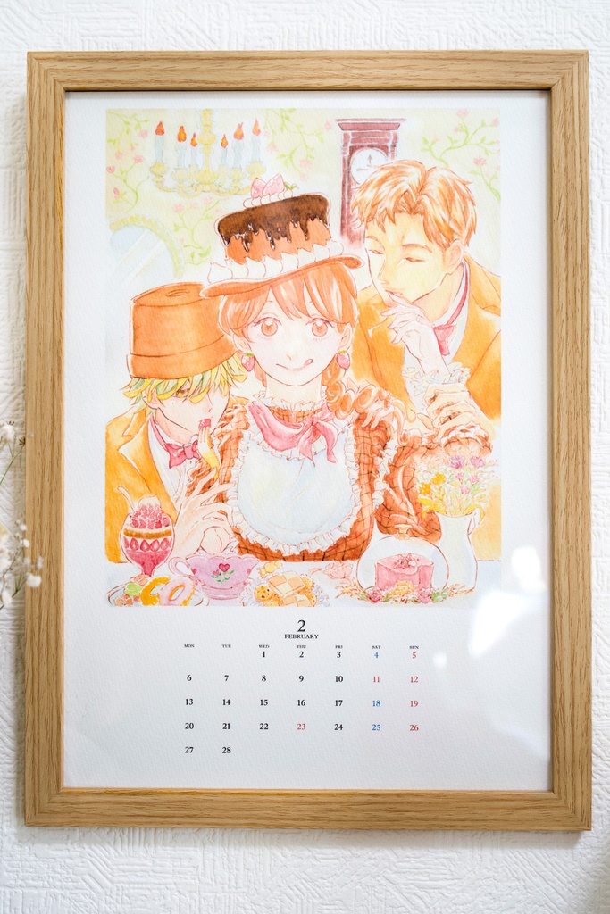 植物人間カレンダー2023 壁掛け(額縁+イーゼル付き)