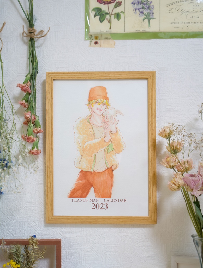 植物人間カレンダー2023 壁掛け(額縁+イーゼル付き)