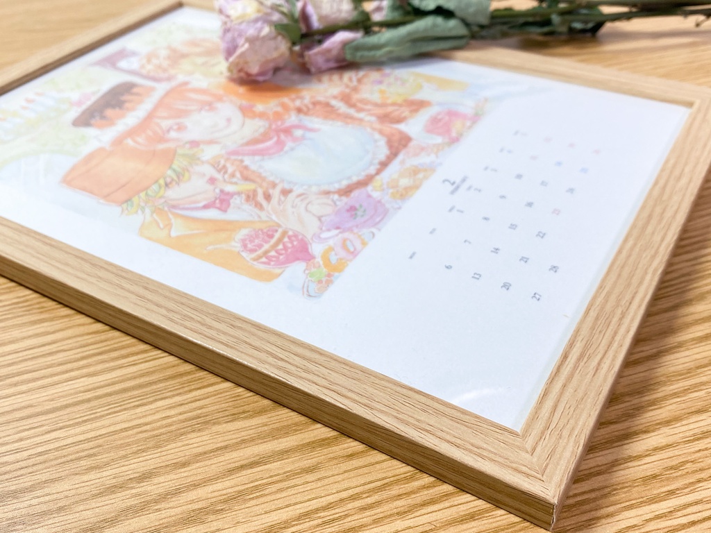 植物人間カレンダー2023 壁掛け(額縁+イーゼル付き)