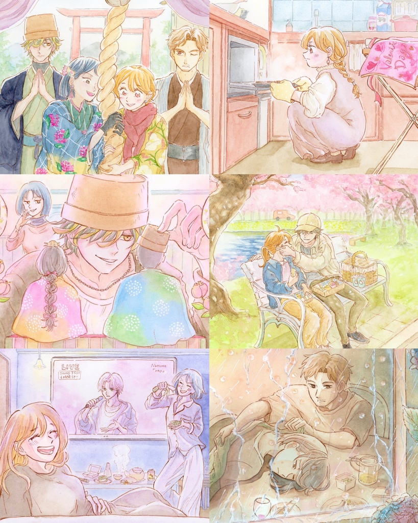 植物人間カレンダー2024 壁掛けタイプ