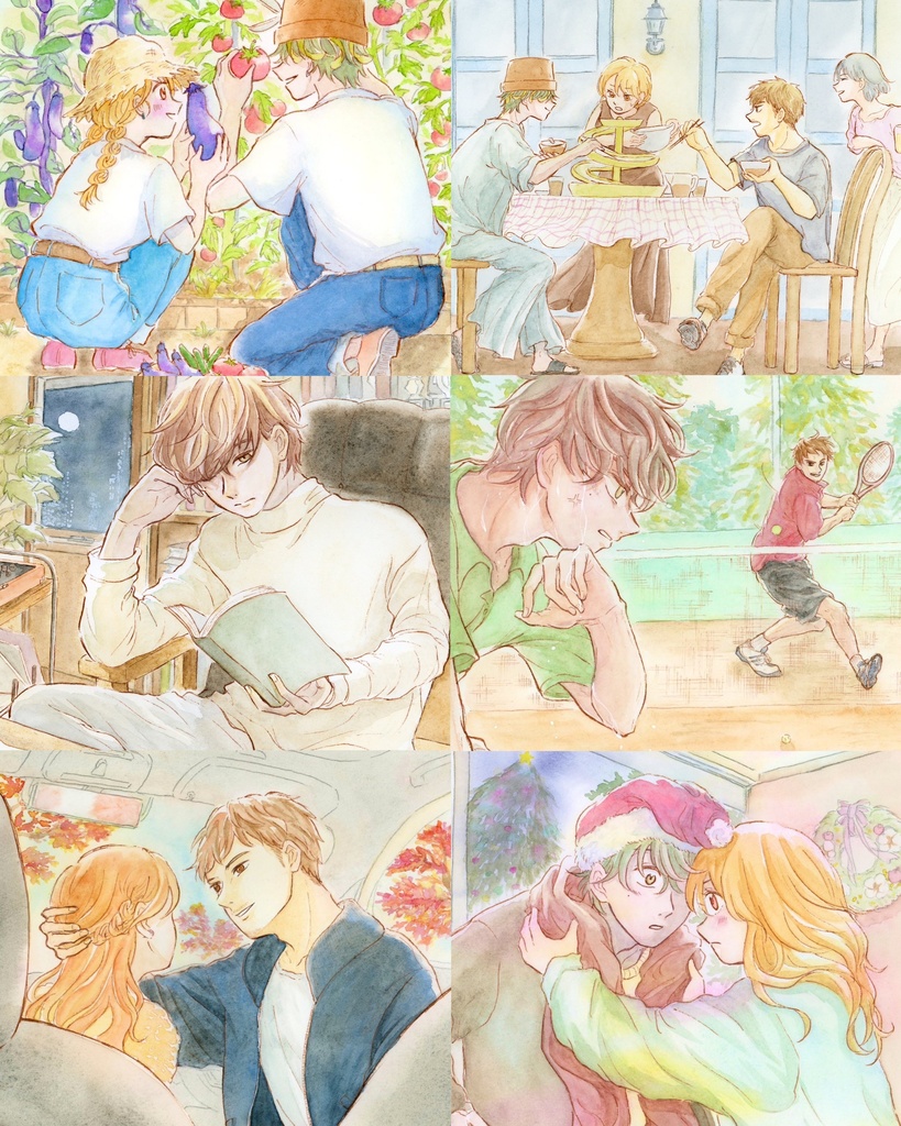 植物人間カレンダー2024 壁掛けカレンダー本体のみ(留め具なし)