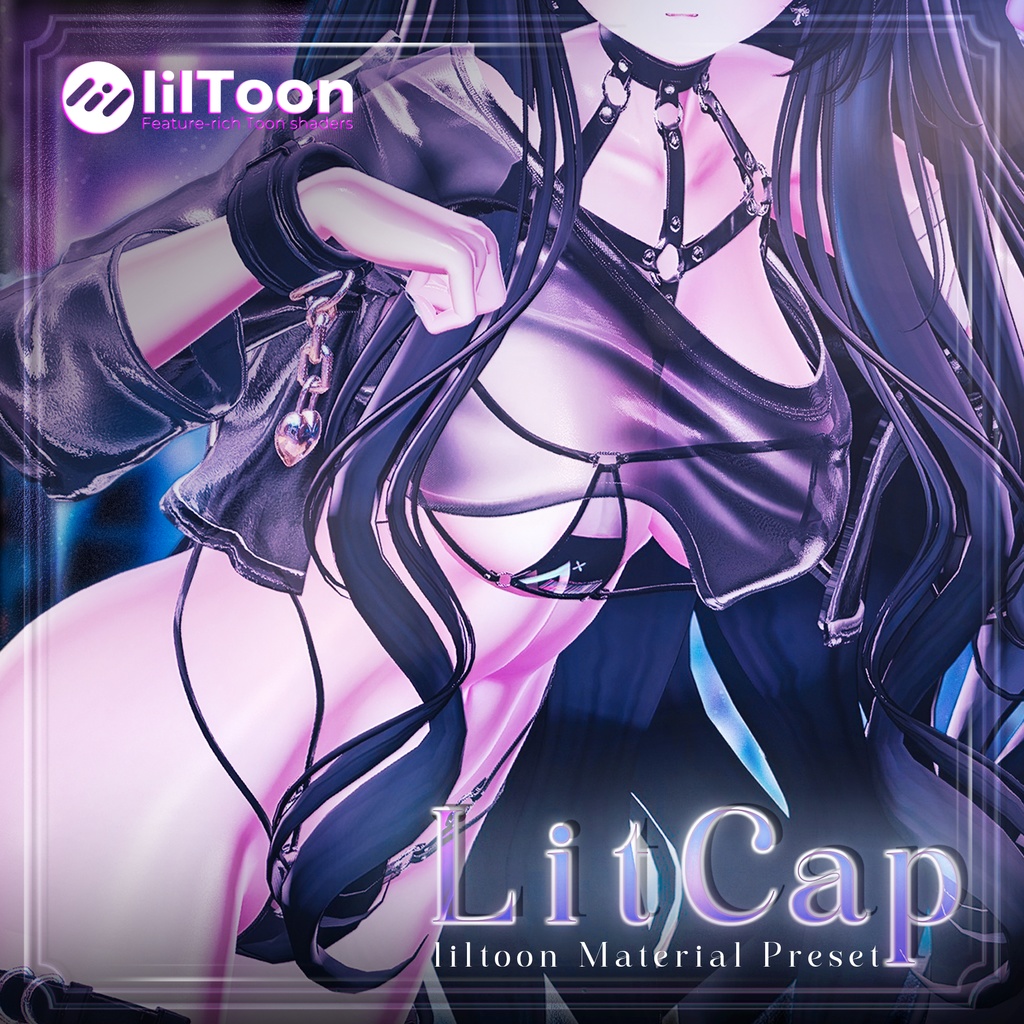 LitCap × lilToon Preset