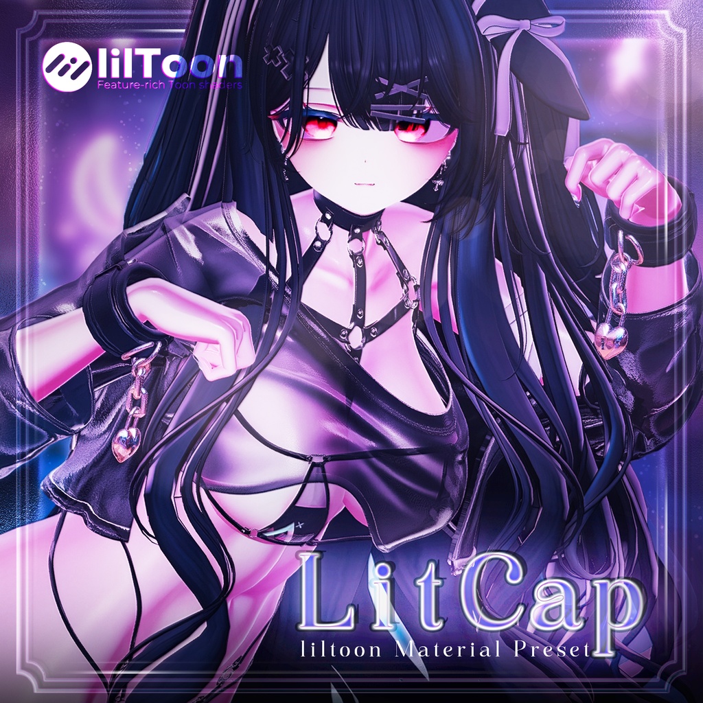 LitCap × lilToon Preset