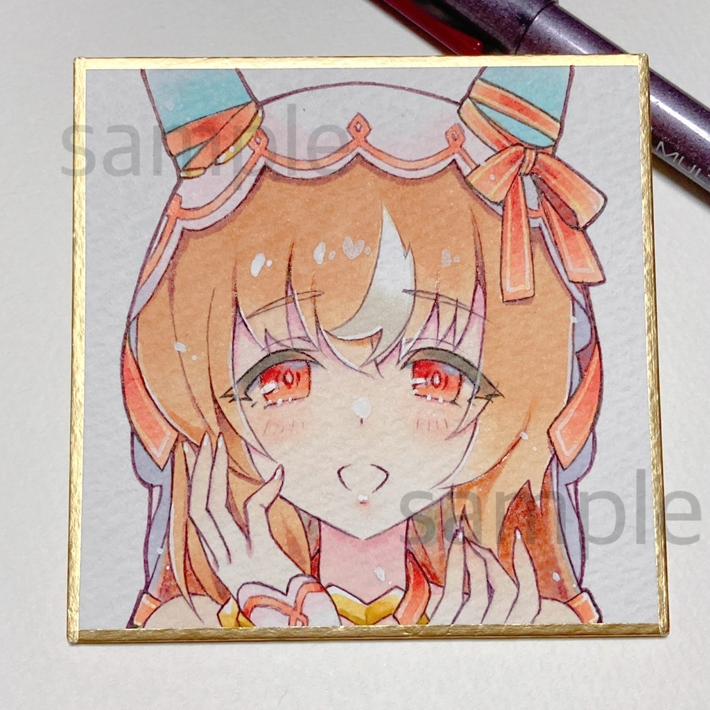 【豆色紙】ウマ娘 スティルインラブ
