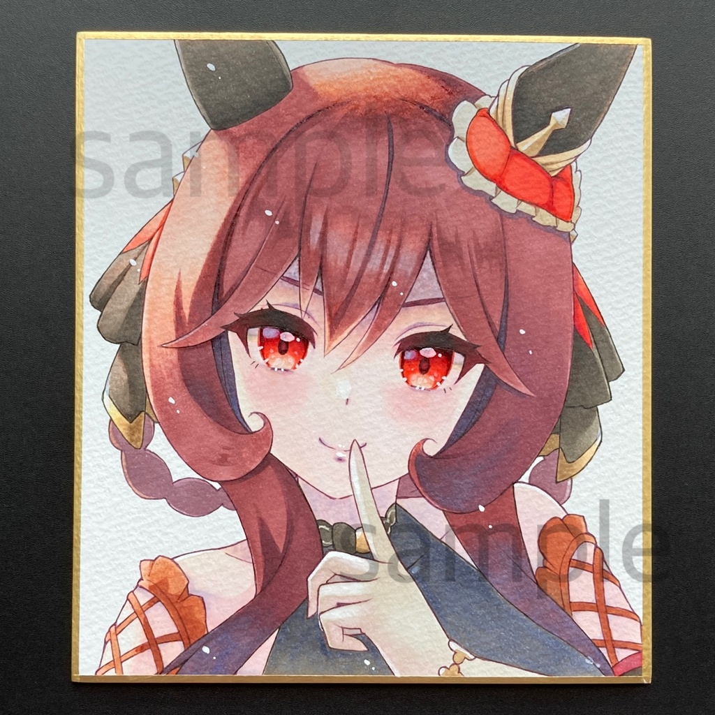 【ミニ色紙】ウマ娘 ジェンティルドンナ