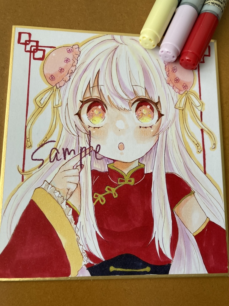 オリジナル手描きイラスト 小色紙 チャイナ