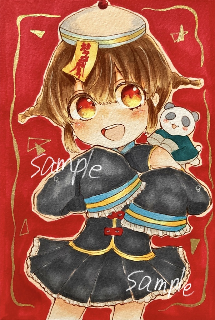 オリジナル手描きイラスト　ポストカードサイズ　キョンシーちゃん