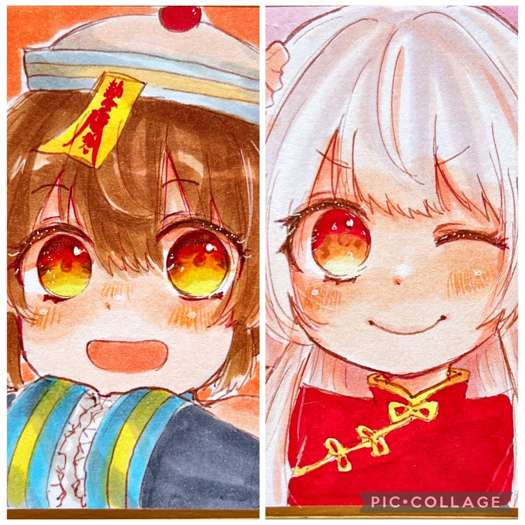 オリジナル原画　豆色紙　キョンシーちゃんとチャイナちゃん　2枚セット