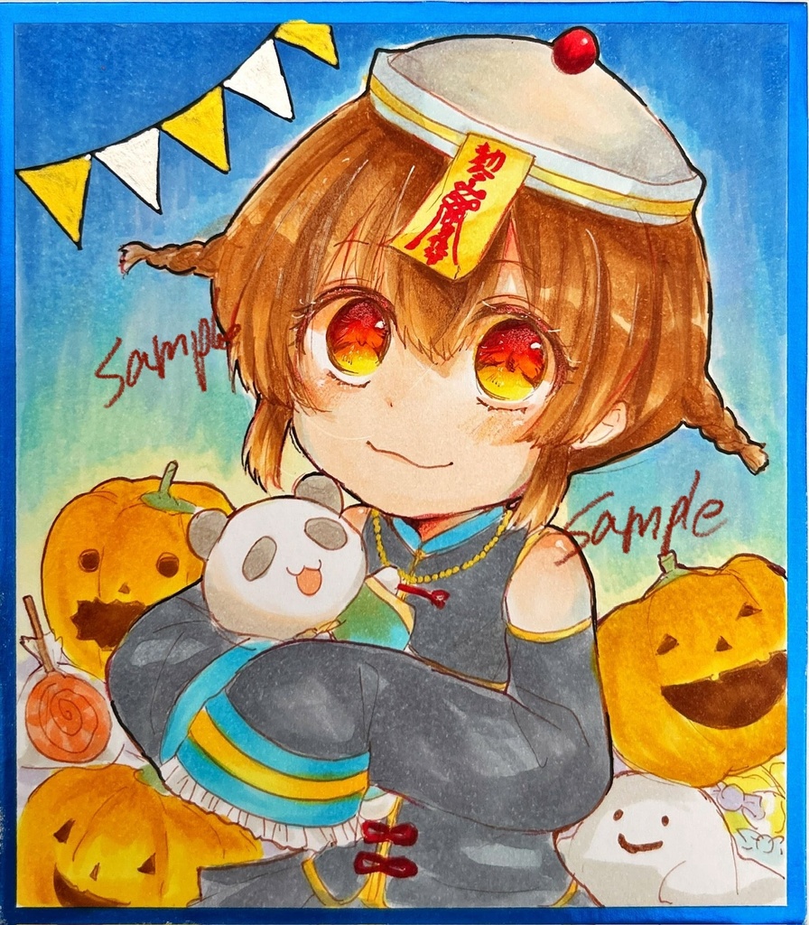 オリジナル手描きイラスト　小色紙　ハロウィンキョンシーちゃん