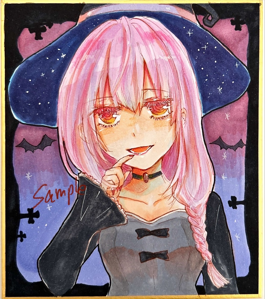オリジナル手描きイラスト原画 小色紙 魔女 ハロウィンのお楽しみ