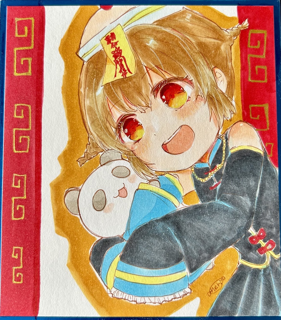 オリジナル手描き小色紙　パンダと一緒！　