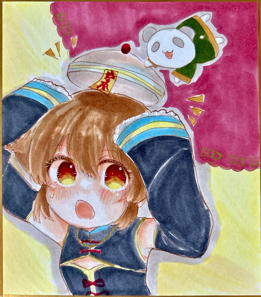 オリジナル手描きイラスト小色紙　キョンシーちゃん　「帽子が！」