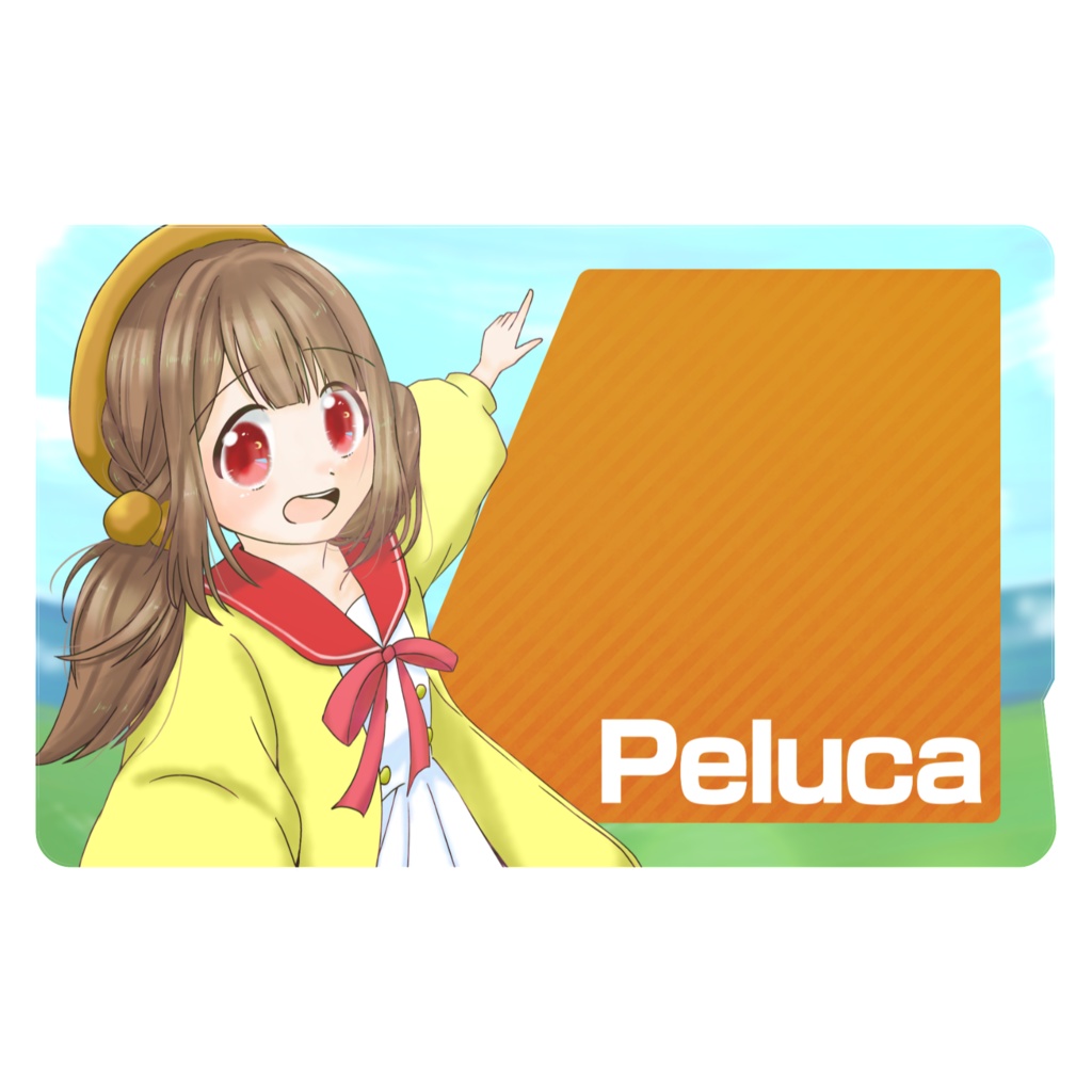 ICカードステッカー Peluca
