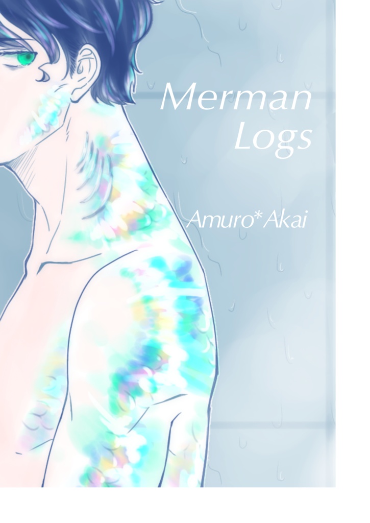 Mermen logs