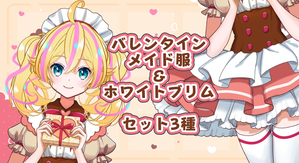 【フリー素材】おみくじセット&書き初めセットのポーズ素材