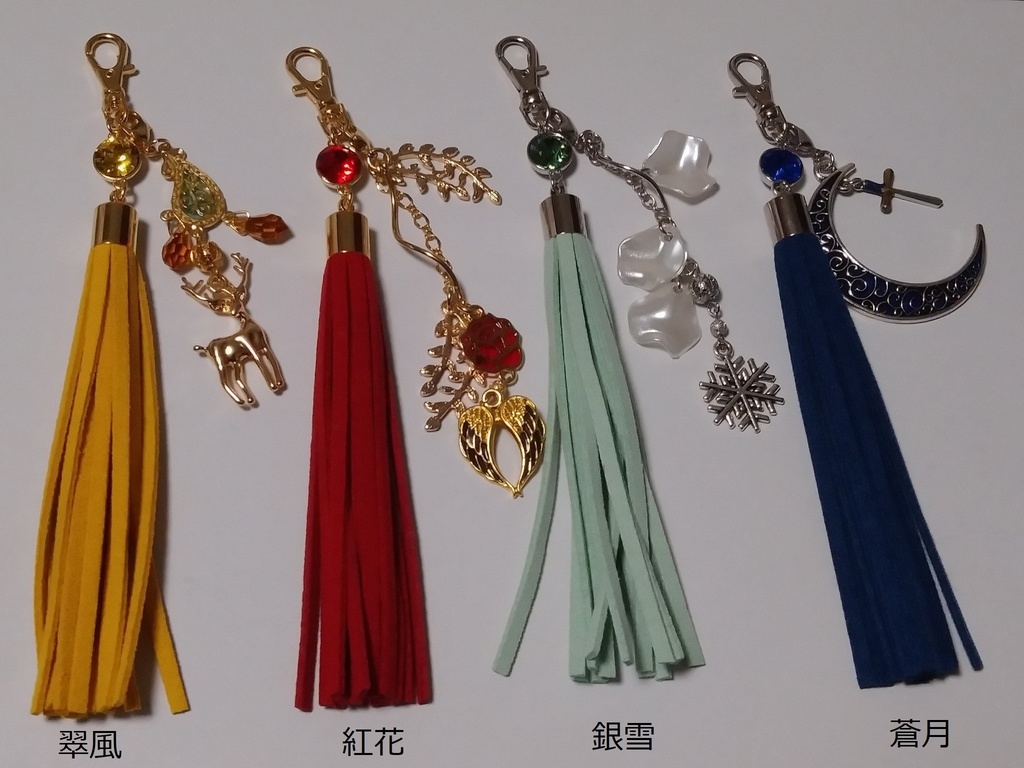 ファイアーエムブレム風花雪月・各ルートイメージタッセルチャーム