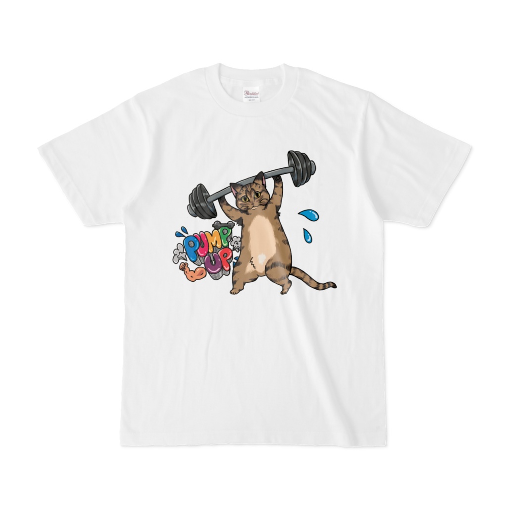 PUMP UP Tシャツ