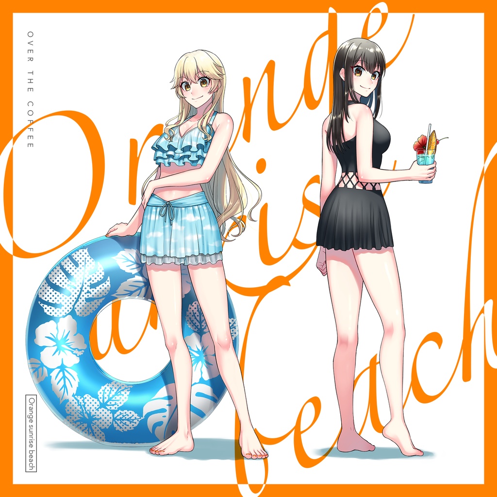 Orange sunrise beach