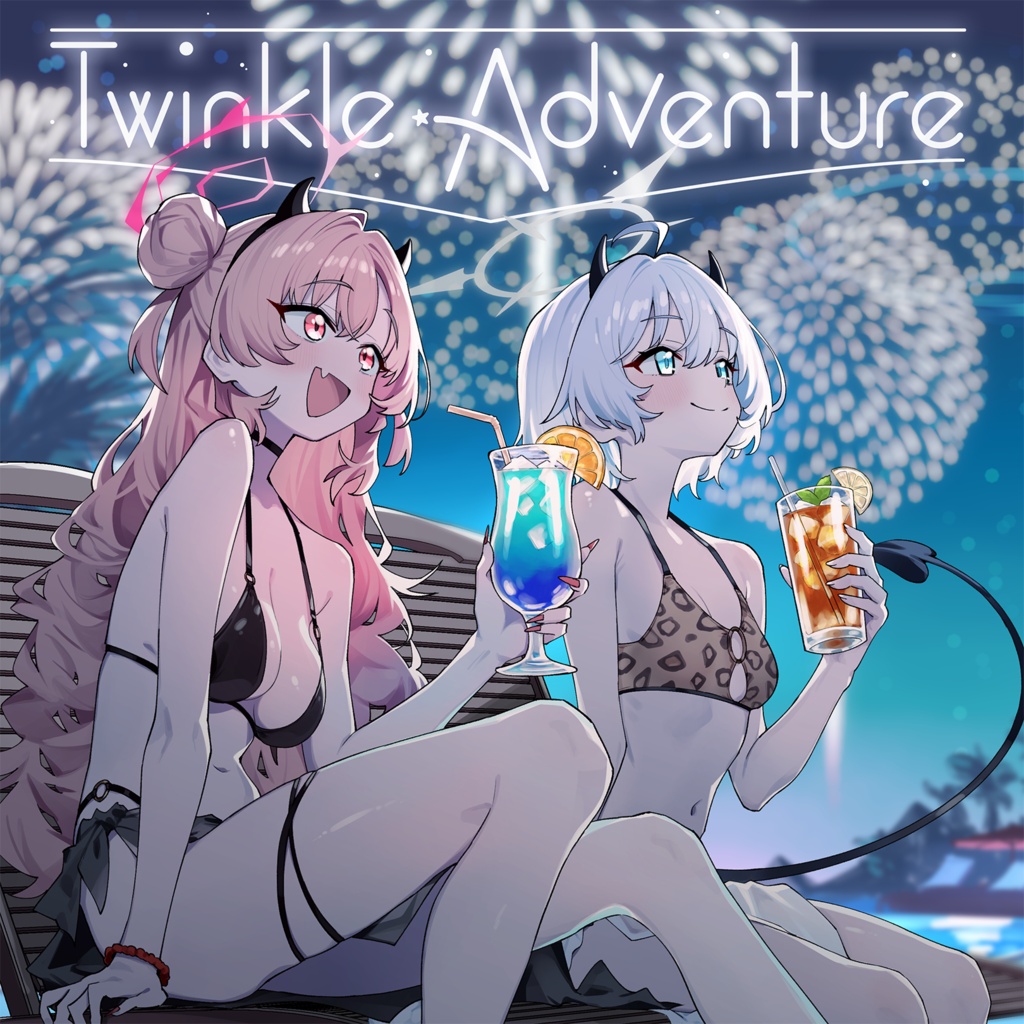 Twinkle Adventure
