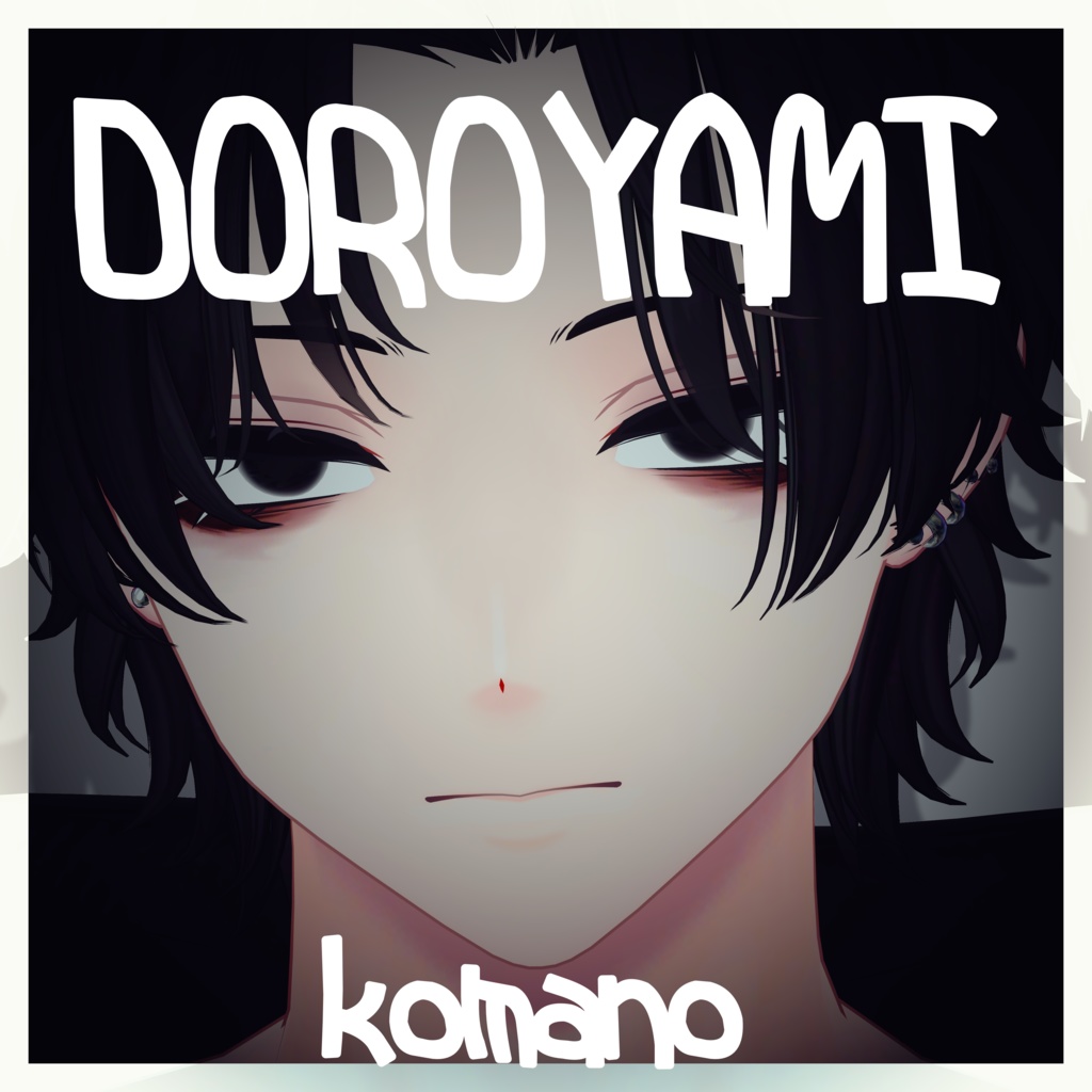 【狛乃/komano】DOROYAMI eye&face make
